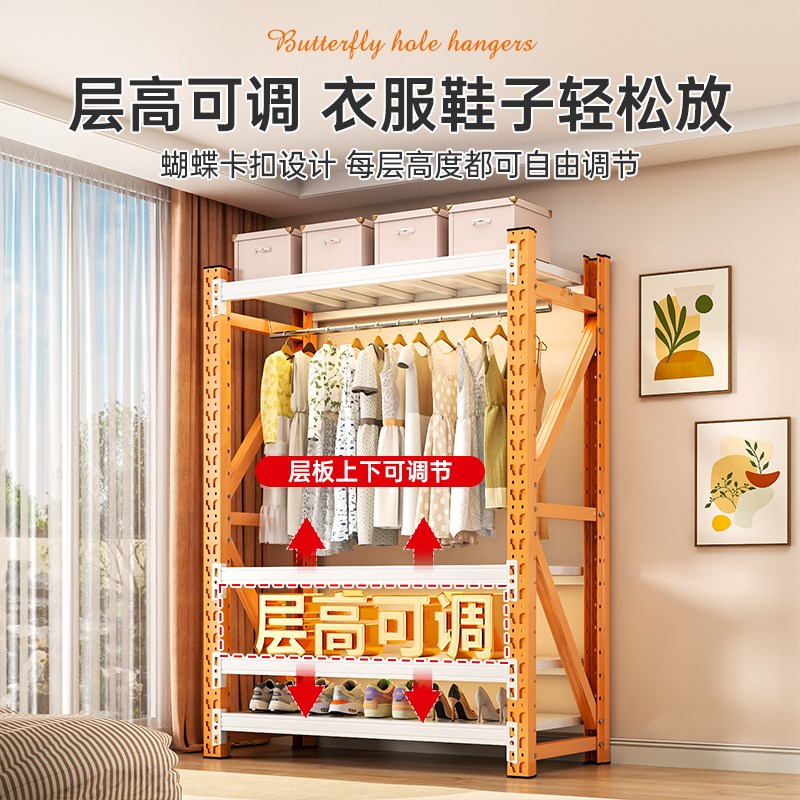 开放式简易衣架卧室收纳柜子组装出租房落地置物S架衣帽架货架衣