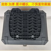 防震缓冲 摩托车电动车45L60L不锈钢锁 汽车级内胆 PP加厚后备箱