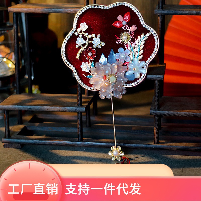 新中式婚礼迎亲手持流苏团扇复古大团扇秀禾服龙凤袍花朵流苏配饰