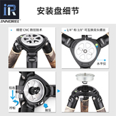 RT90CM无中轴40管径碳纤维迷彩炮衣三脚架单反相机摄影机拍照观鸟