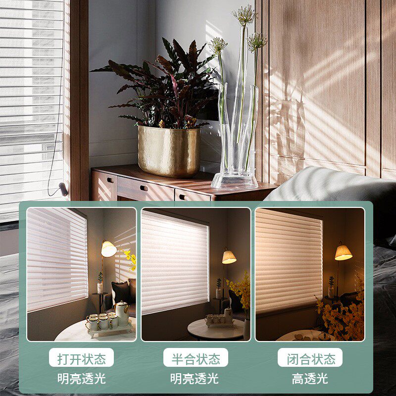 香格里拉帘遮光遮阳韩式简欧柔纱卷帘卧室客厅办公室电动百叶窗帘