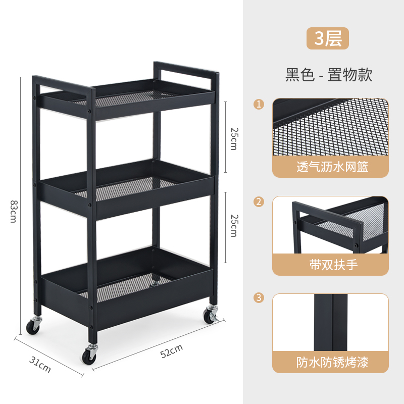 美容车小推车置物架美容院专用仪器发G廊理发店工具车多功能美甲