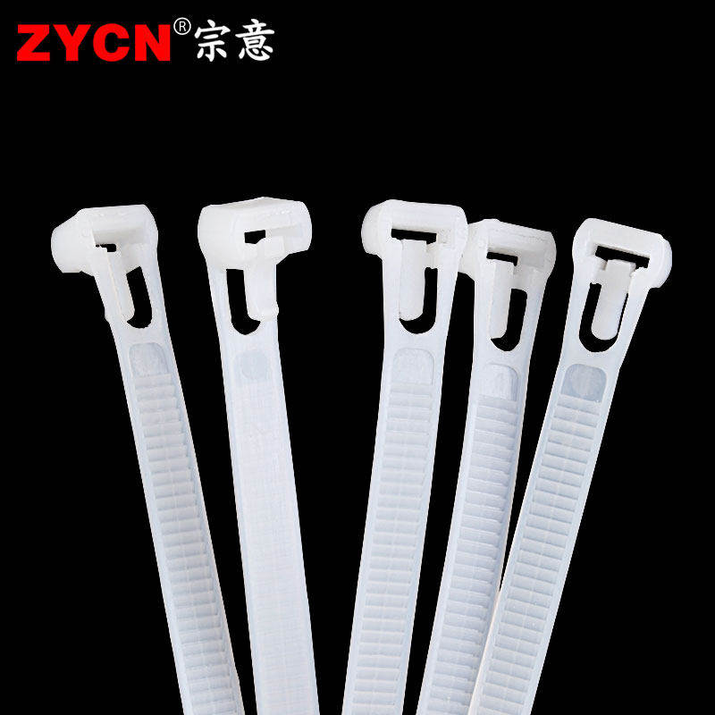 宗意可松式扎带理线带电线收纳条可重复使用捆线器束线卡扣扎线带