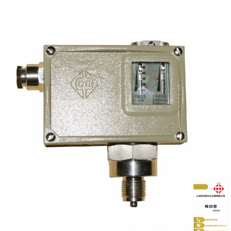 压力开关D511/7D控制器切换T差不可调耐腐蚀