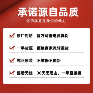 拆机原装电脑台式主机电源海韵500W650 750W 850金牌模组振华静音