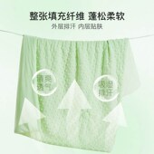 夏凉被空调被豆豆毯夏季 薄被子儿童学生宿舍单人凉感被双人春夏毯