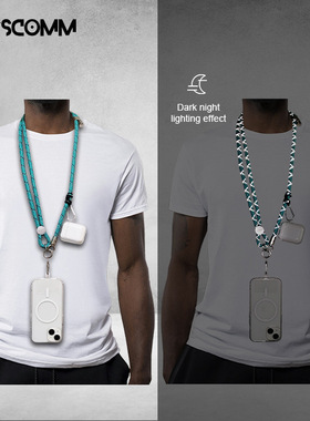 反光丝ins手机绳可调节可背斜挎绳挂脖防丢摔mobile phone strap