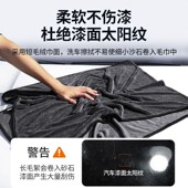 洗车毛巾大号加厚汽车专用吸水不掉毛长毛巾洗车店擦车用无痕抹布
