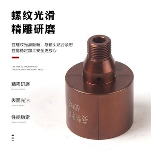 M21*1.5英制牙车床内撑夹头前推后拉夹头弹簧钢夹具36机46机筒夹