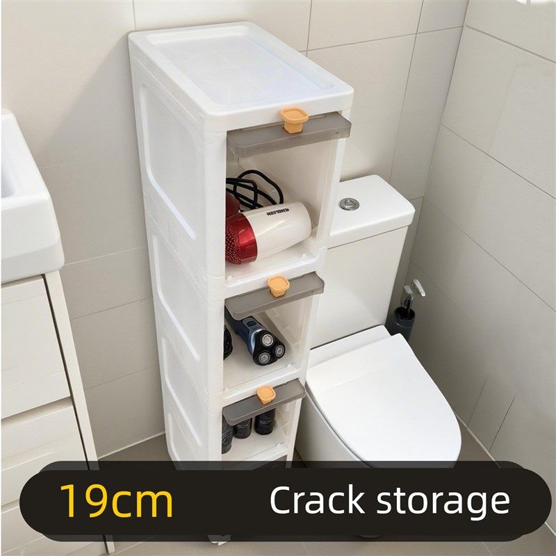 19cm夹缝收纳柜开门式塑料卫生间多层厨房缝隙储物柜置物架柜子