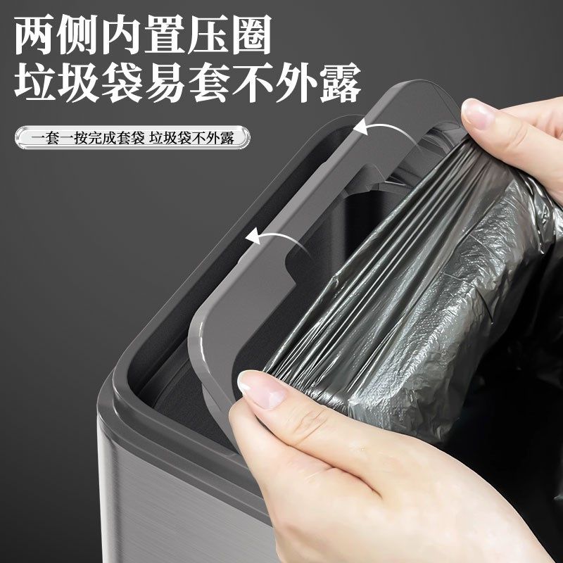 厨房挂式垃圾桶不锈钢家用智能感应式2025新款柜门专用带盖免弯腰