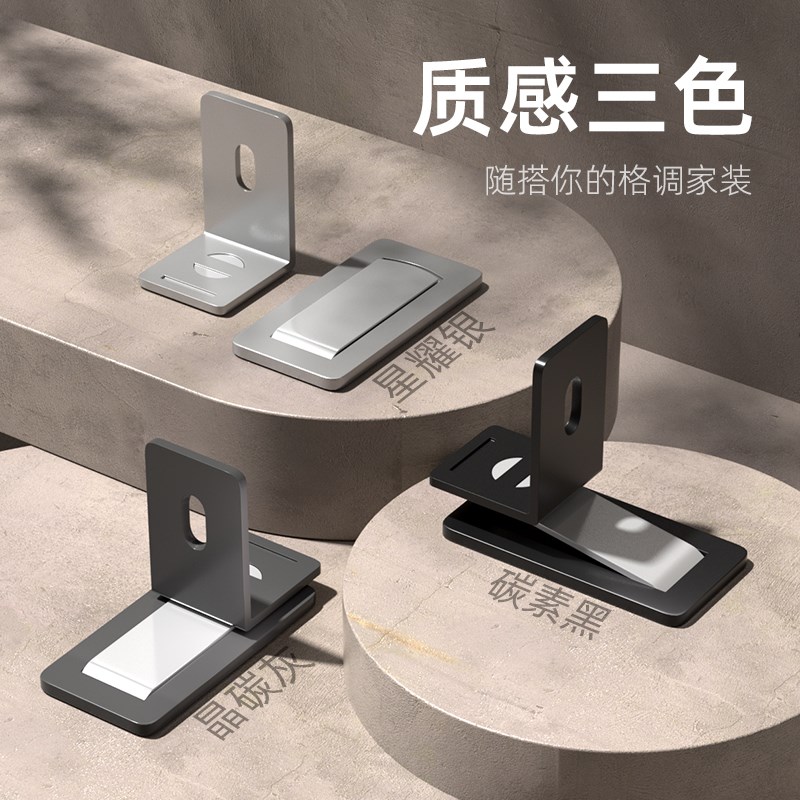门吸防撞玻璃f门硅胶挡门器新款免打孔防风固定卧室门磁性缓冲地