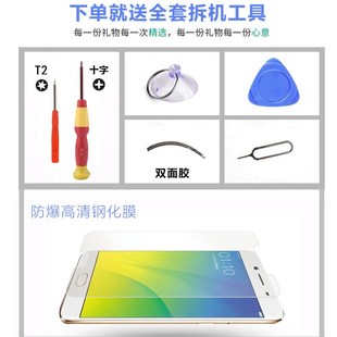 适用OPPO A55手机屏幕总成A55S内外屏A32触摸A56显示AW11S液晶带