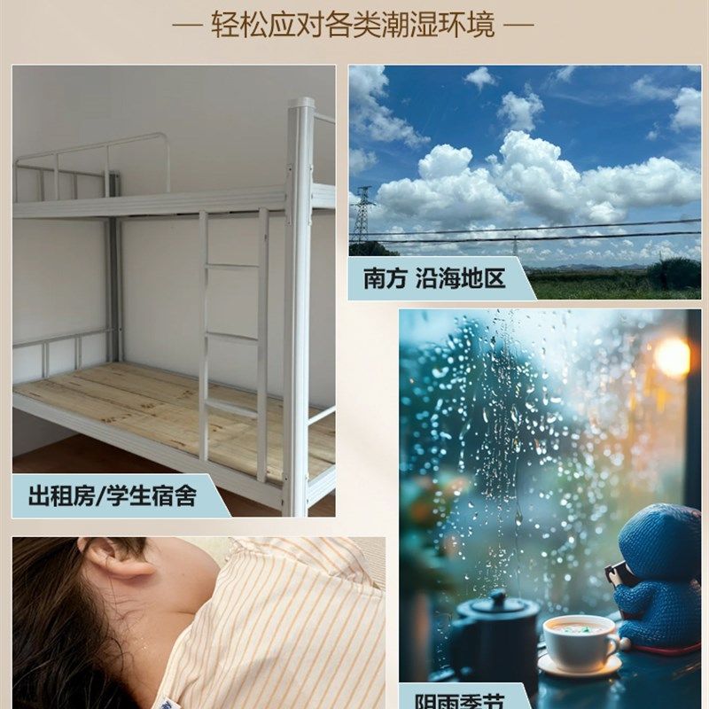 防潮床垫软垫家用薄款租房专用床褥子垫被1米5x2米四季通用可折叠