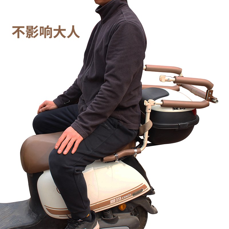 新款电动摩d托车儿童座椅安全围栏后置可掀开宝宝踏板车坐椅扶手