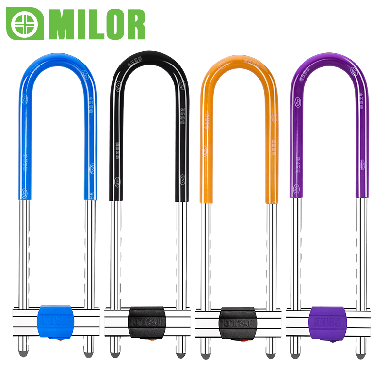 玻璃门锁双门加长u型锁商铺门u形查锁店铺防剪防盗锁具家用摩托车