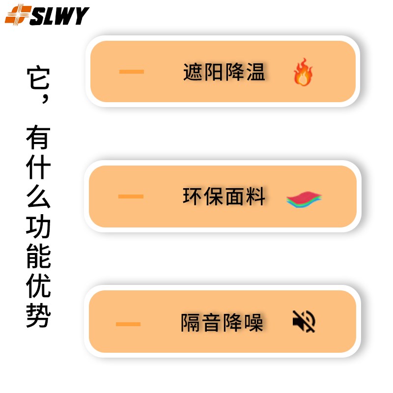 磁控蜂巢窗帘铝合金内置单玻璃中空蜂巢阳光房办公室卫生间内开窗