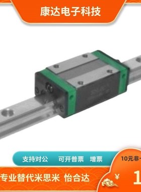 IBC21 IBC23-H28 30 40 45-L100~1480 100~1960 100~1960 替代