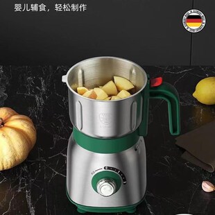 阿胶专用打粉机德国干湿两用磨家用干磨破碎机小型超细研磨器粉碎