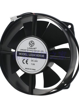 朗杰LD2416050B轴流风机DC24v瑞凌电焊机风机单管逆变专用黑色