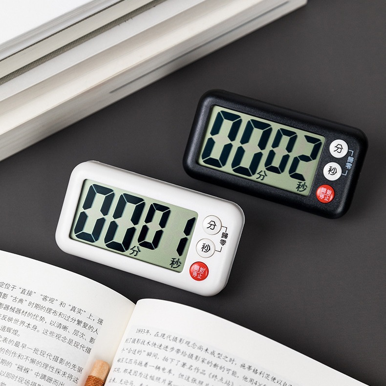 KOMEKI计时器提醒器学生做题定时器静音高考倒计时器电子秒表