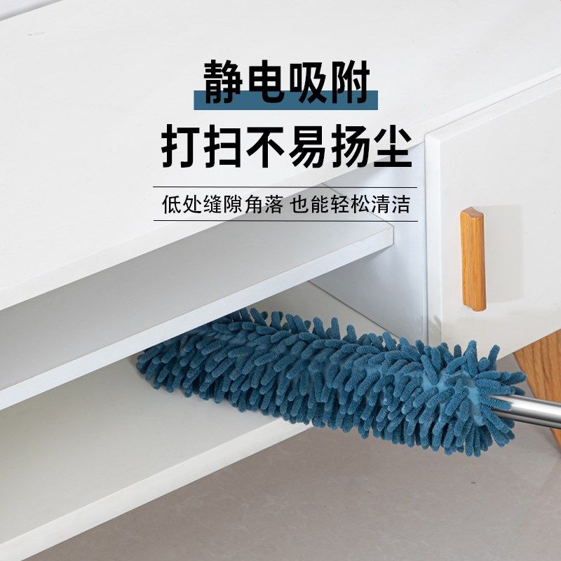 德国雪尼尔鸡毛掸子除尘扫灰家用可伸缩天花板床底沙发加长大扫除,家庭/个人清洁工具,除尘掸,淘宝优惠券,粉丝福利购,淘宝优惠卷
