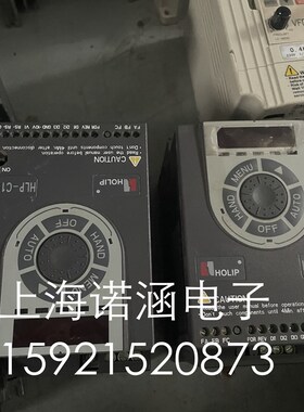海利普变频器HLP-C1000D7543P20XXX1CX0BXXV133 0.75KW380V测试好