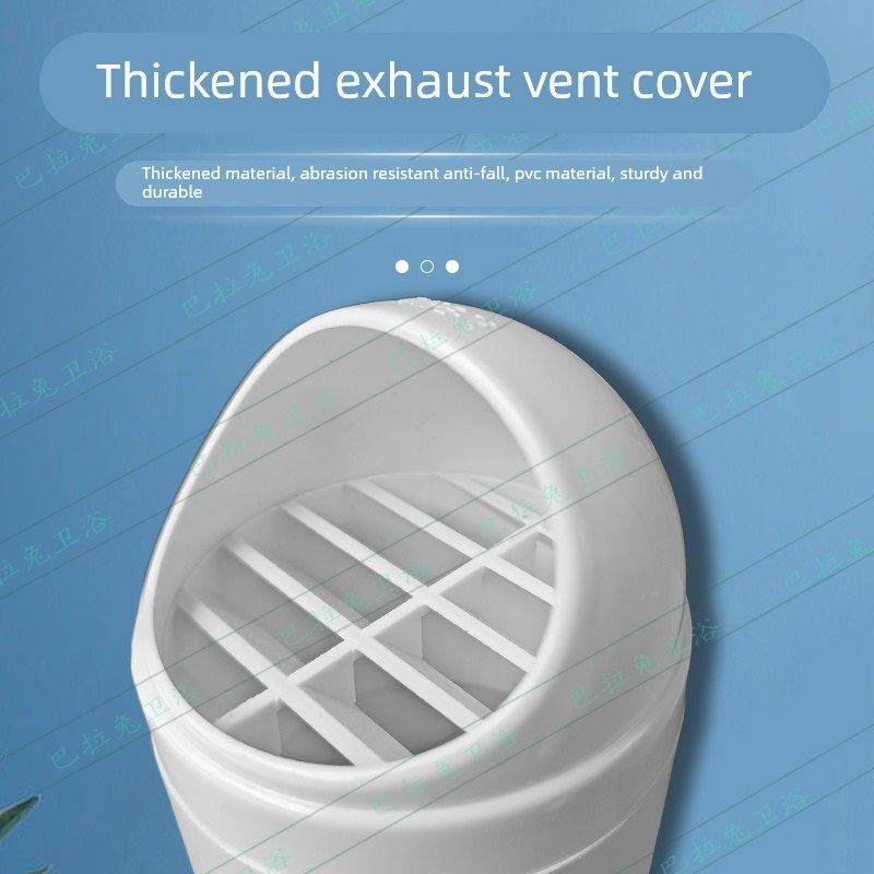 110抽油烟机玻璃窗出风口卫生间止逆阀80单向专用穿安装风帽止回