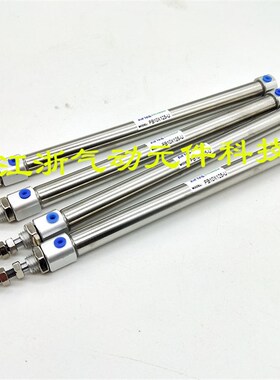 笔形气动气缸PB16X10-15/20/25/30/40/50/60/75/100/125S-CB/R