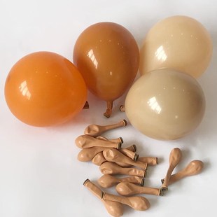 5寸大地棕色系复古咖啡可可卡基机色圆形乳胶气球生日店装饰布置