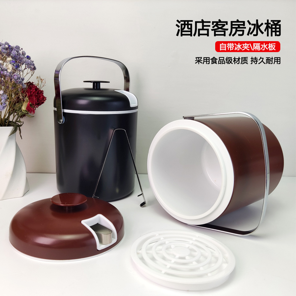 商用加厚双层塑料保温冰桶酒店客房存放冰块冰粒冰镇酒水饮料桶