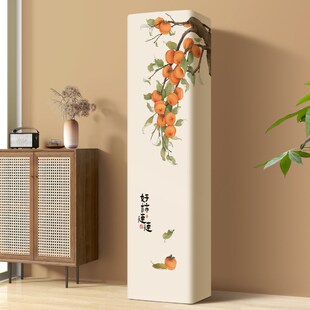 空调防尘罩2025新款立式轻奢高级感卡萨帝星云专用柜机通用空调套