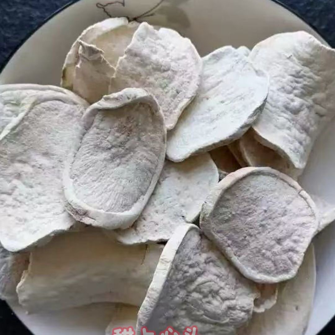 莆田农家自晒生地瓜干山芋番薯干地瓜片白片散装原味1斤包邮