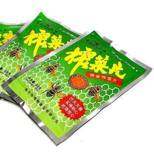 美味早餐酱菜海宁特产蜜蜂榨菜片88g去皮榨菜片素菜浙式方便榨菜