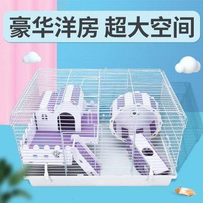 仓鼠花枝鼠笼子47 基础笼子金丝熊兔子笼子窝饲养笼子宠物用品