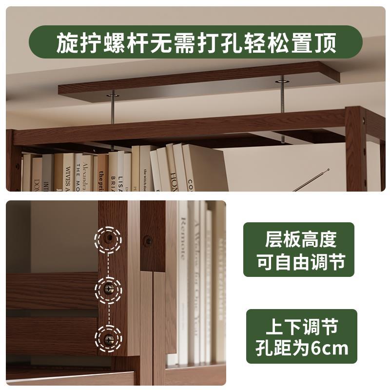 书柜置物柜子省空间满墙书架家用客厅实木多层储物收纳架简约现代