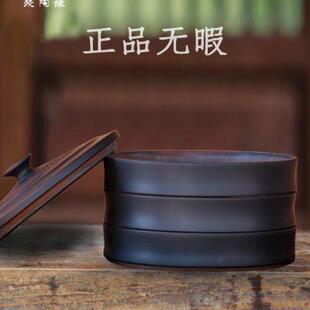 建水紫陶茶罐陶瓷饼茶收纳盒分层茶叶罐存茶罐高端家用防潮防串味