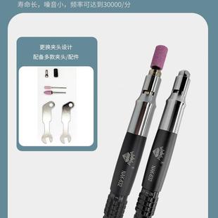 632风磨笔气动打磨机进口轴承模具抛光 钻石牌NAK