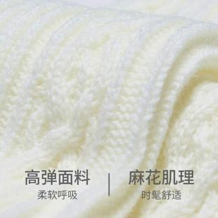 奔赴麻花竖条显瘦女暖冬套踩堆堆针织时髦腿秋冬辣妹脚袜套毛线