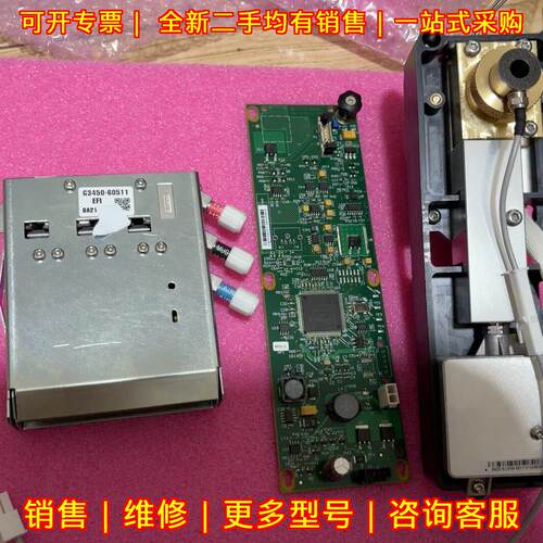 G3450-60511 G2353-64000 8860 fid 安捷伦气相色谱配件议价维修