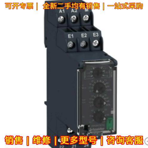 RM22UB34 过欠电压检测控制保护继电器议价维修
