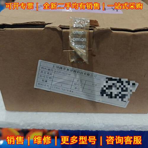 CFP-23P8J PLC工控模块 工业自动化适配 原厂品质保障议价维修