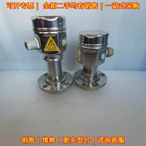 PMC51-1X758/0 PMC45-RE11H3A1KL4 E+H压力变送器议价维修