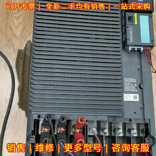 6SL3210-1PH31-4AL0 功率模块 PM240-2 132KW中压变频器议价维修