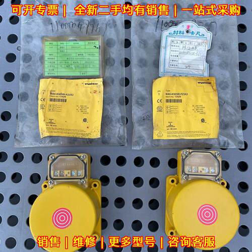 Ni60-K90SR-FZ3X2 图尔克接近开关传感器 超长检测距离议价维修