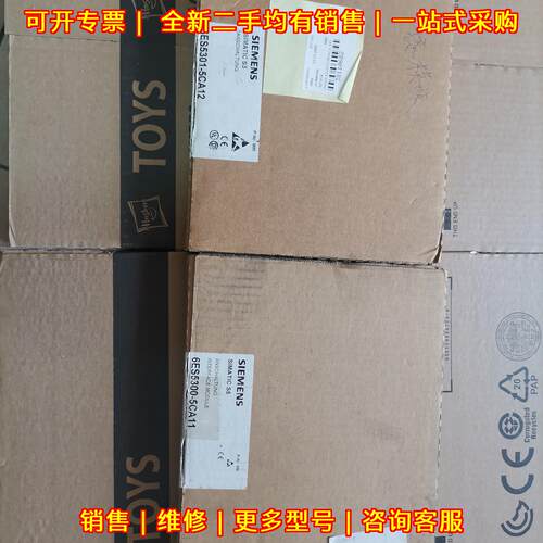 6ES5301-5CA12 6ES5300-5CA11 通讯模块 工控自动化配件议价维修