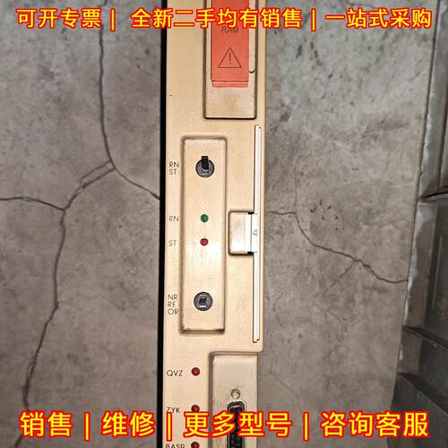 6ES5 942-7UA13 115U CPU942 工业控制器议价维修