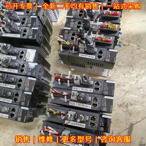 SV630NS1R6I MS1H1-10B30CB-T330Z 汇川伺服工控驱动器议价维修