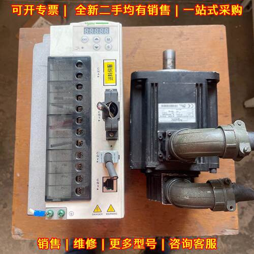 LXM23DU20M3X BCH1304N12A1C 伺服驱动器电机 2KW 220V议价维修