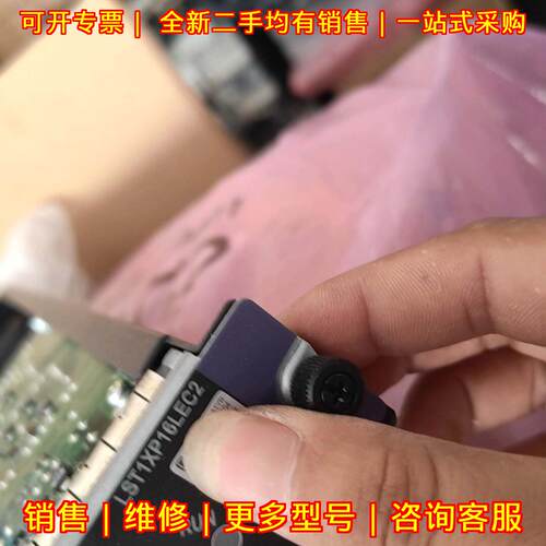 LST1XP16LEC2 10GBASE-R-SFP+ 工控板卡模块议价维修